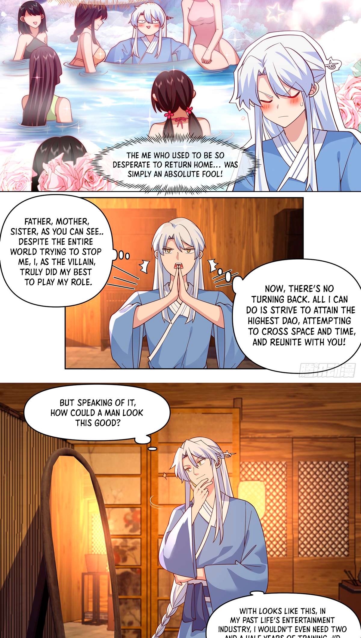 Page 4 of Chapter 85