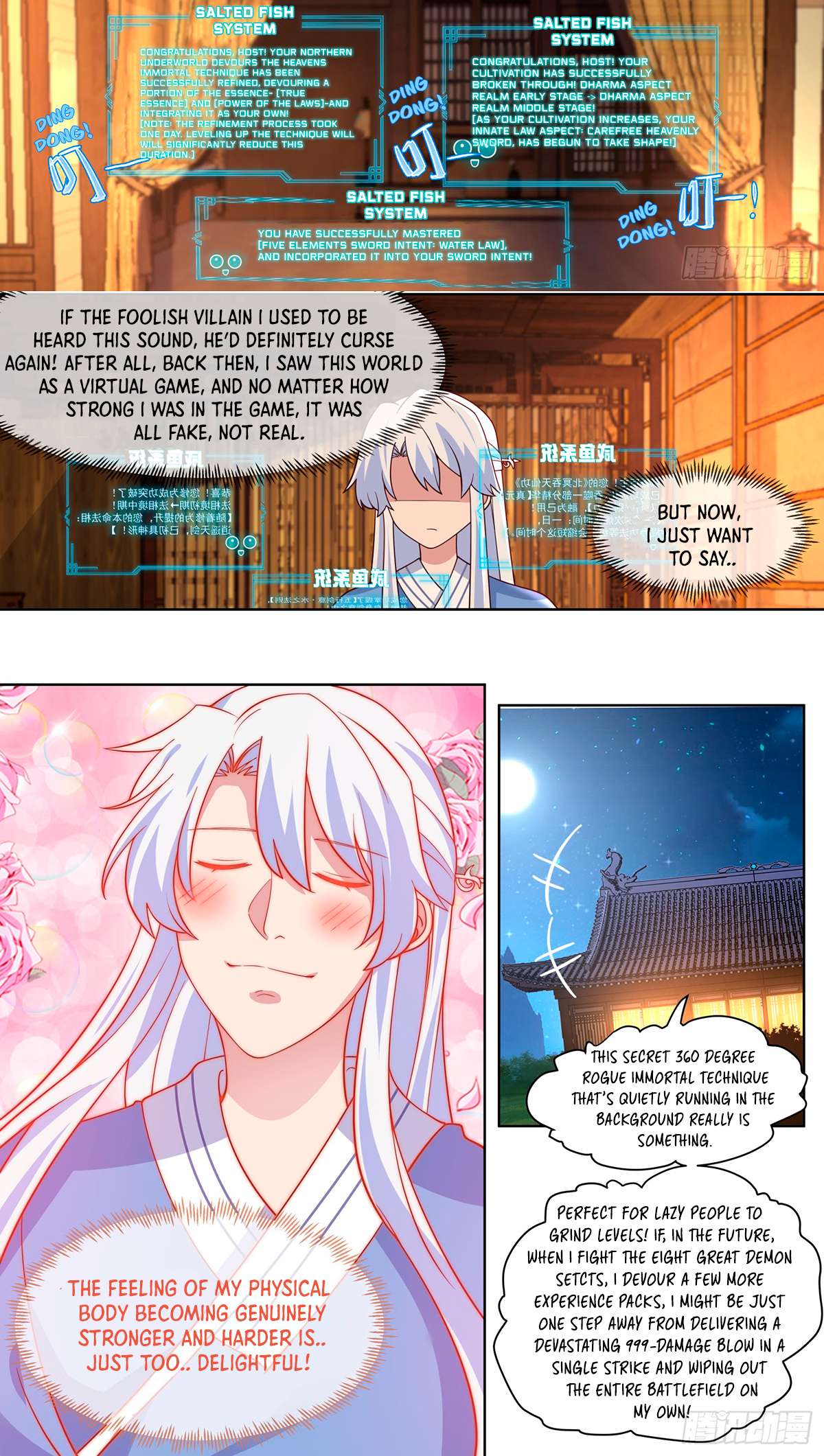 Page 6 of Chapter 85