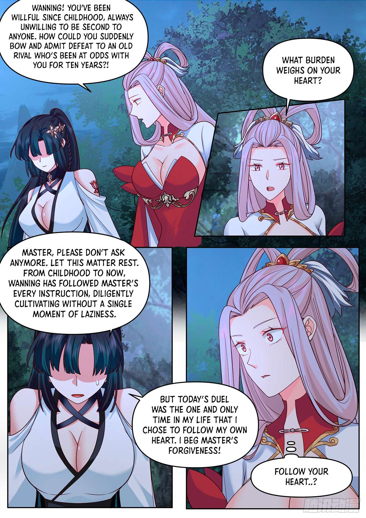 Page 13 of Chapter 85