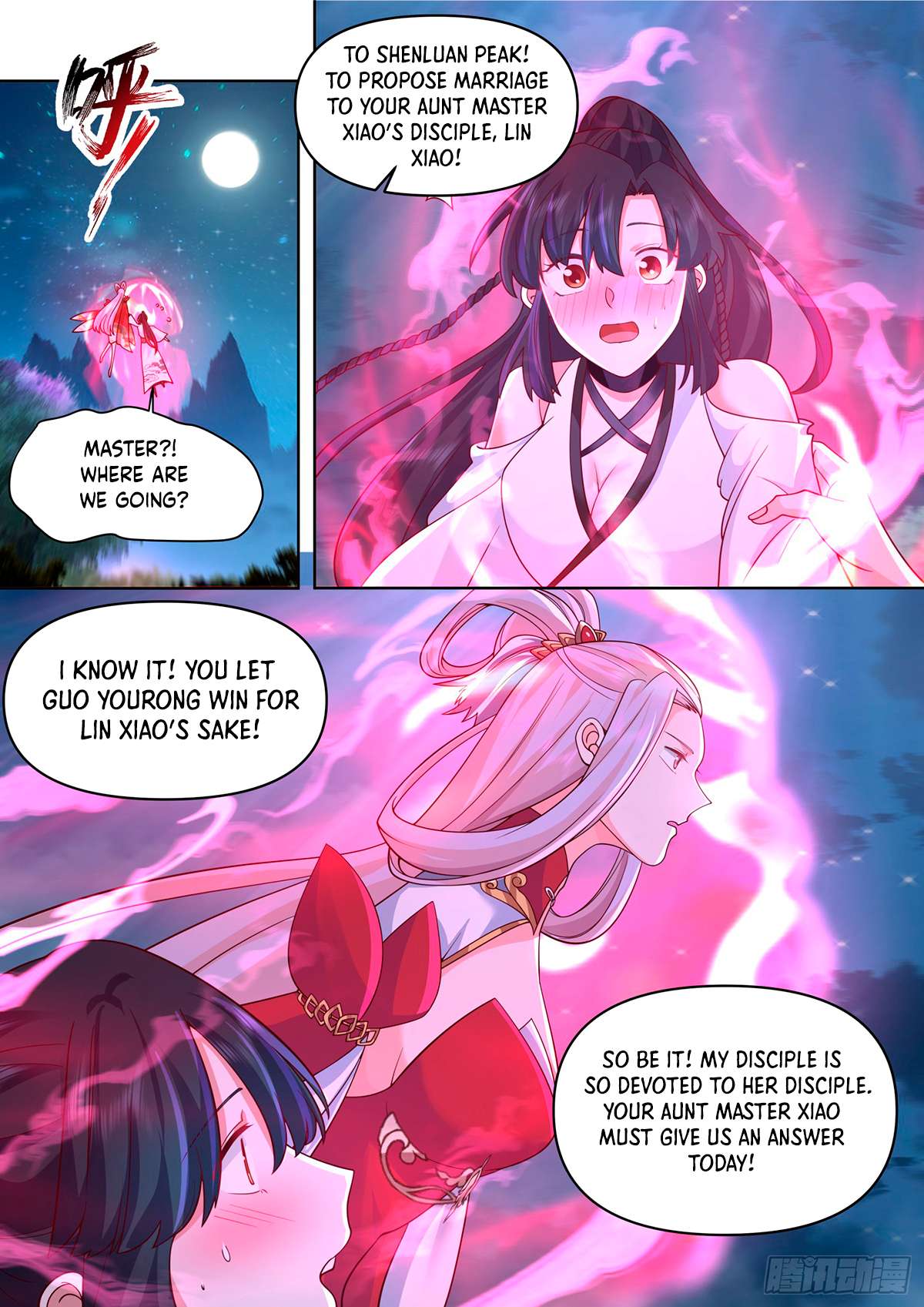 Page 14 of Chapter 85