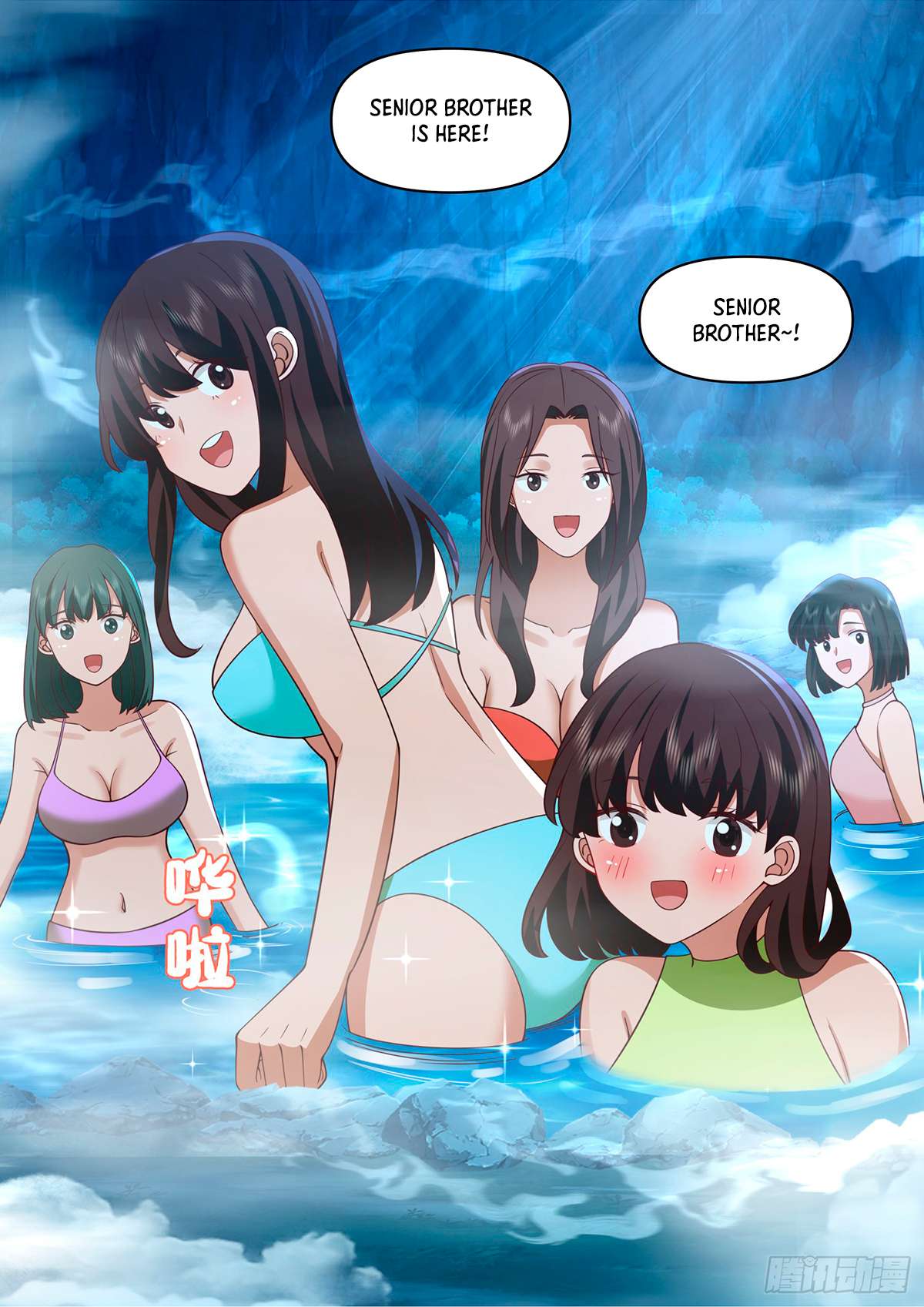Page 3 of Chapter 86