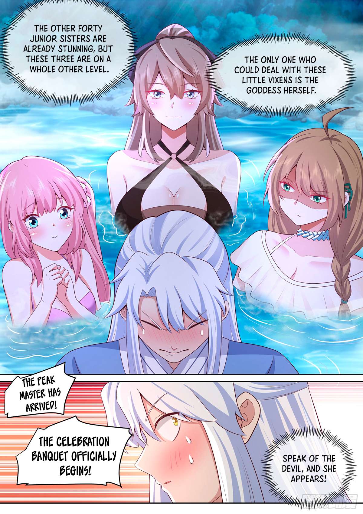 Page 13 of Chapter 86