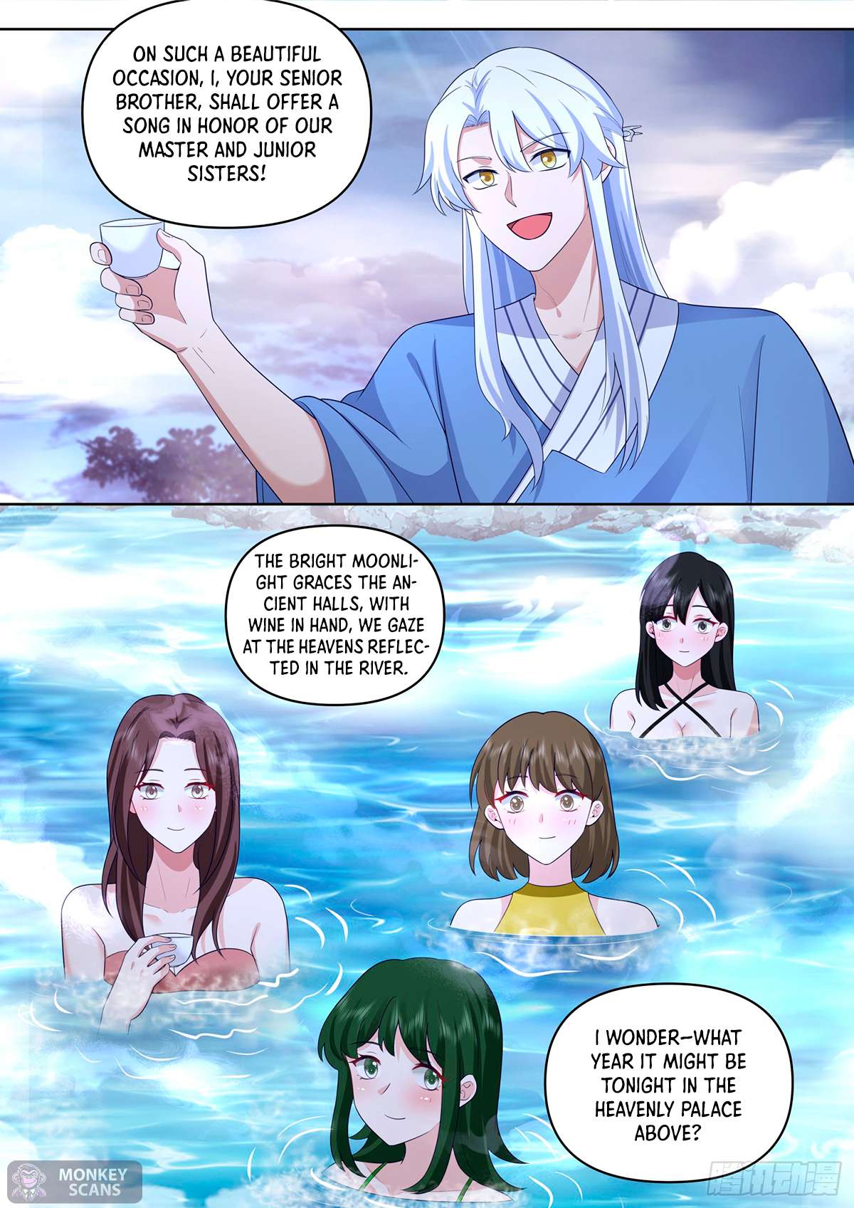 Page 5 of Chapter 87