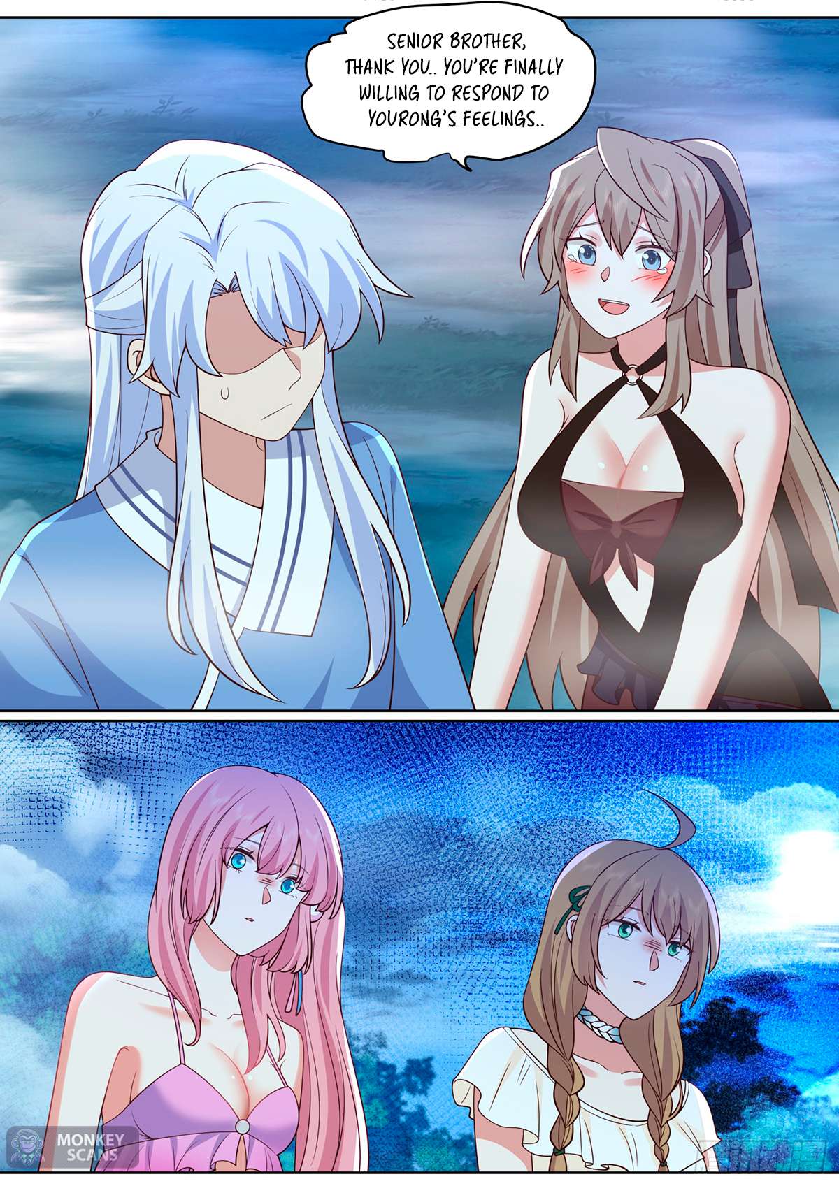 Page 5 of Chapter 88