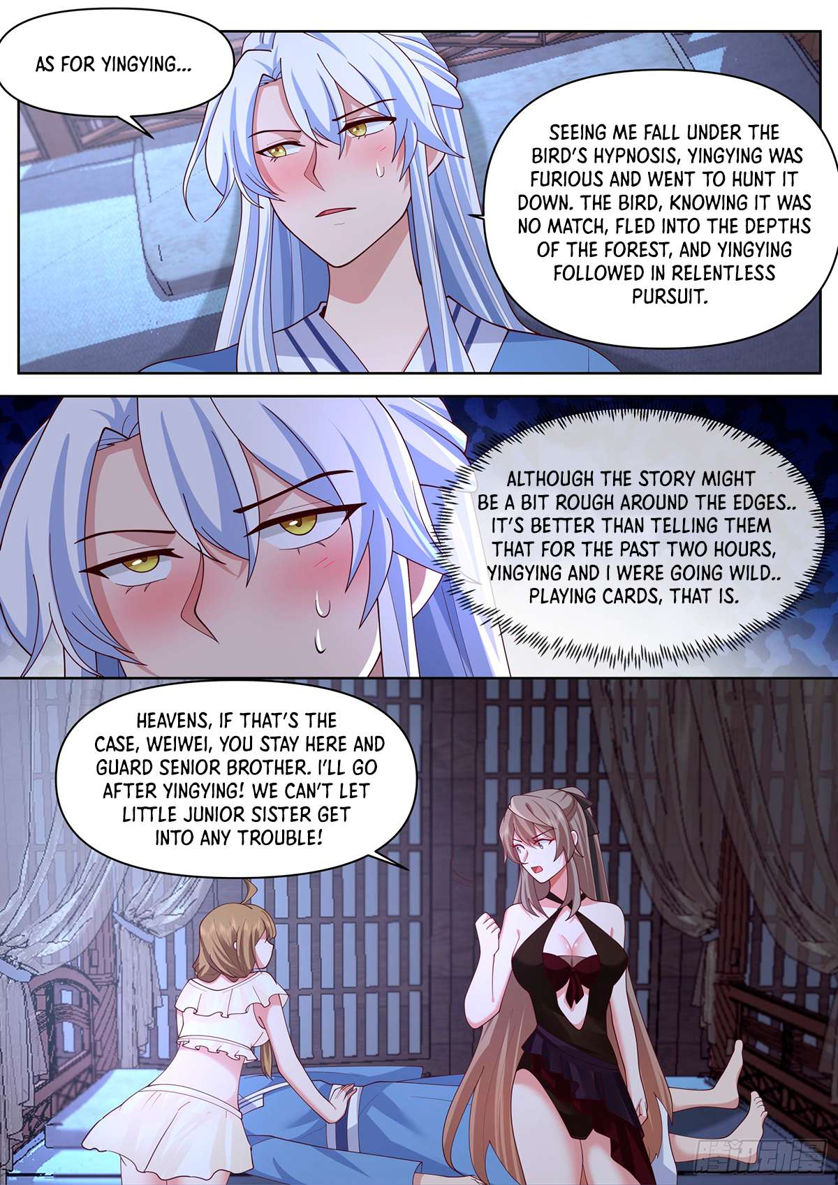 Page 12 of Chapter 89