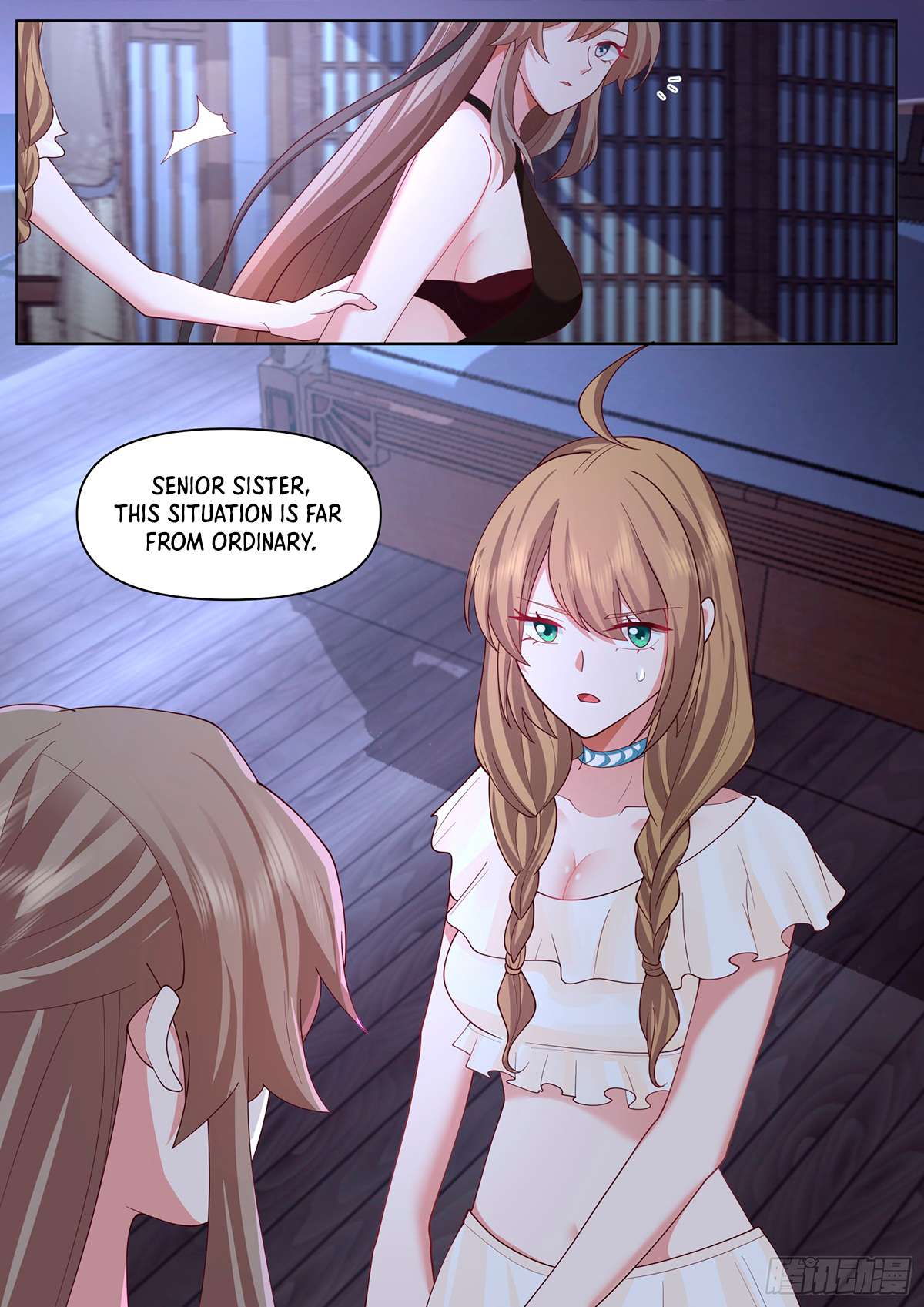 Page 13 of Chapter 89