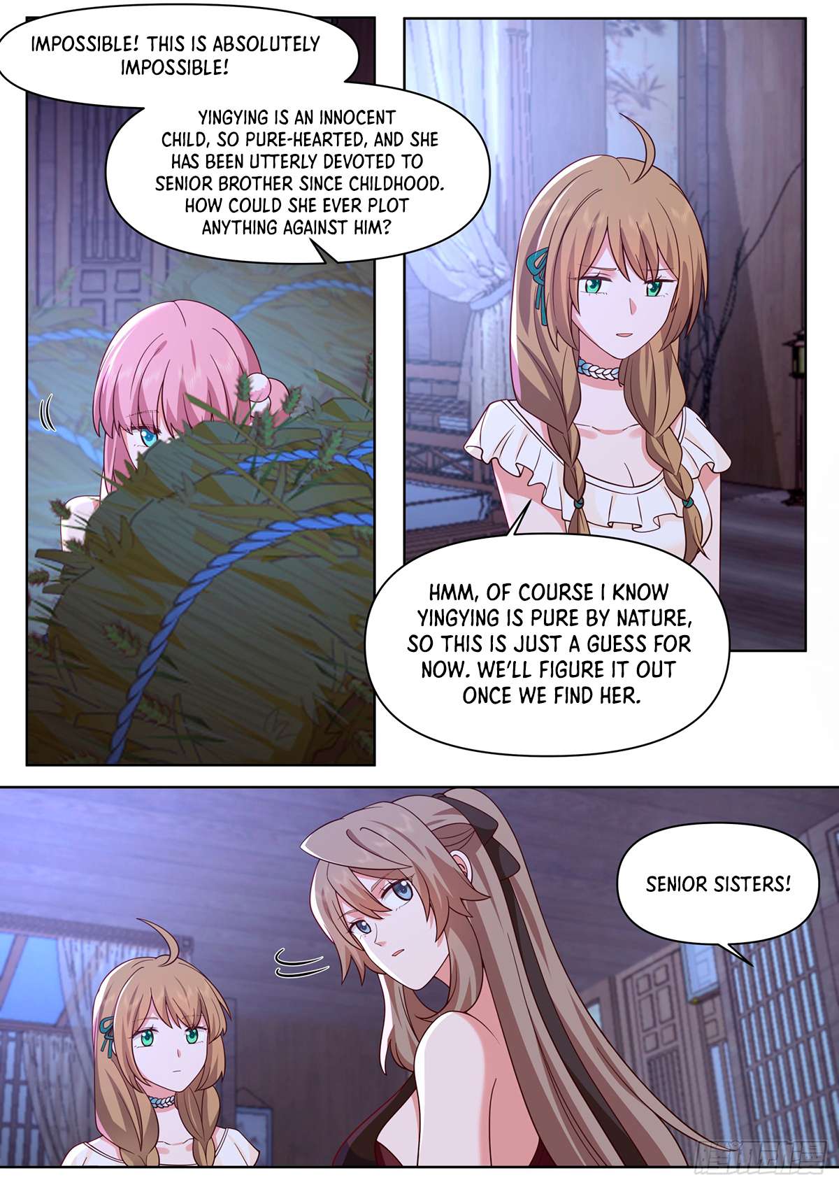 Page 3 of Chapter 90