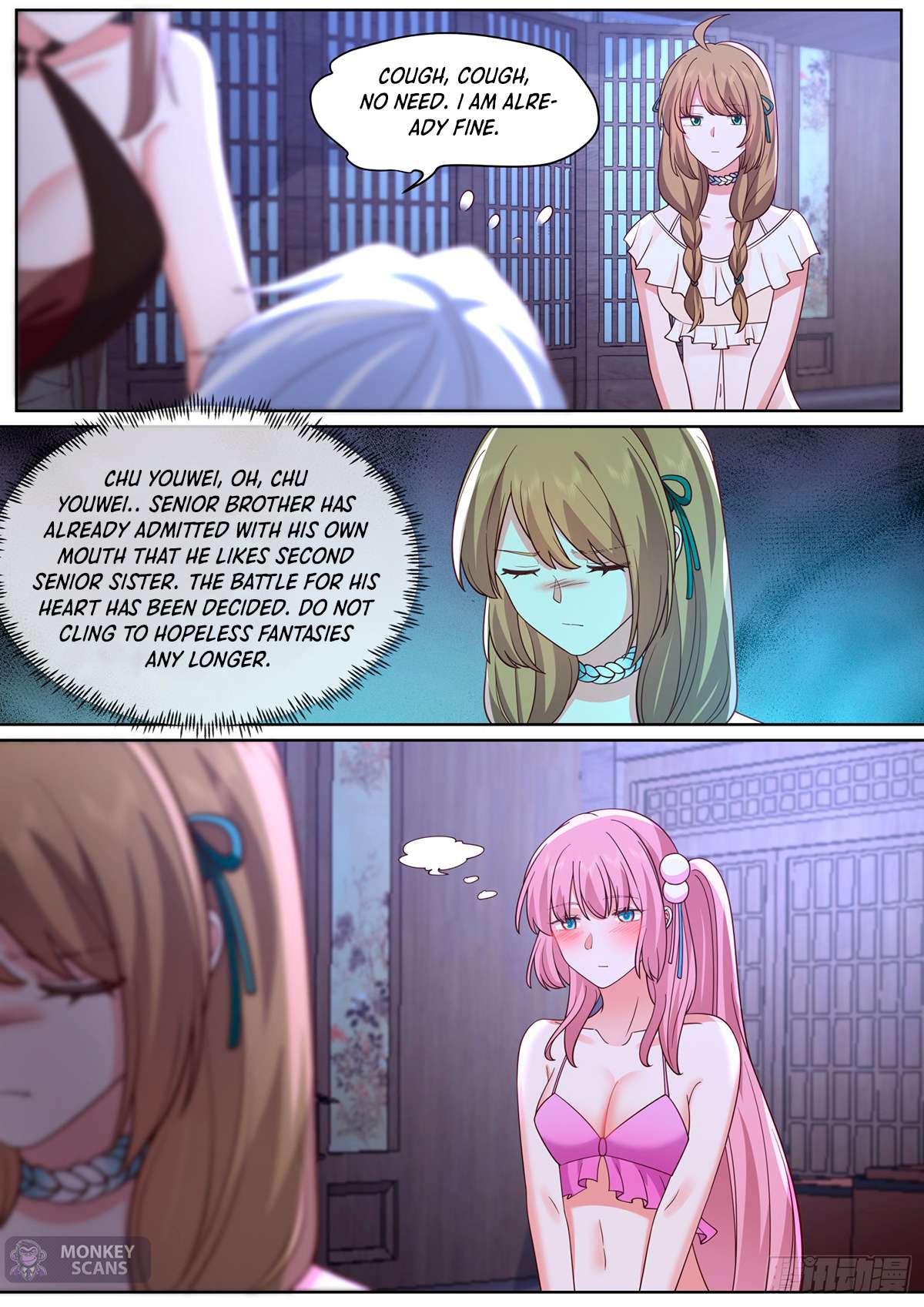 Page 6 of Chapter 90