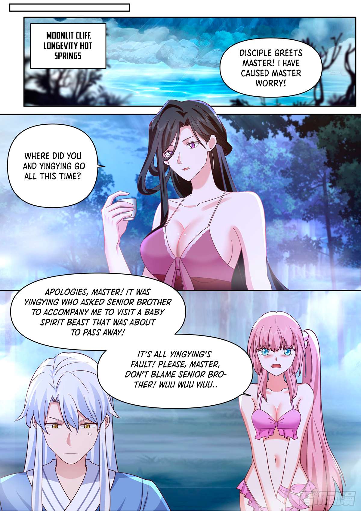 Page 7 of Chapter 90