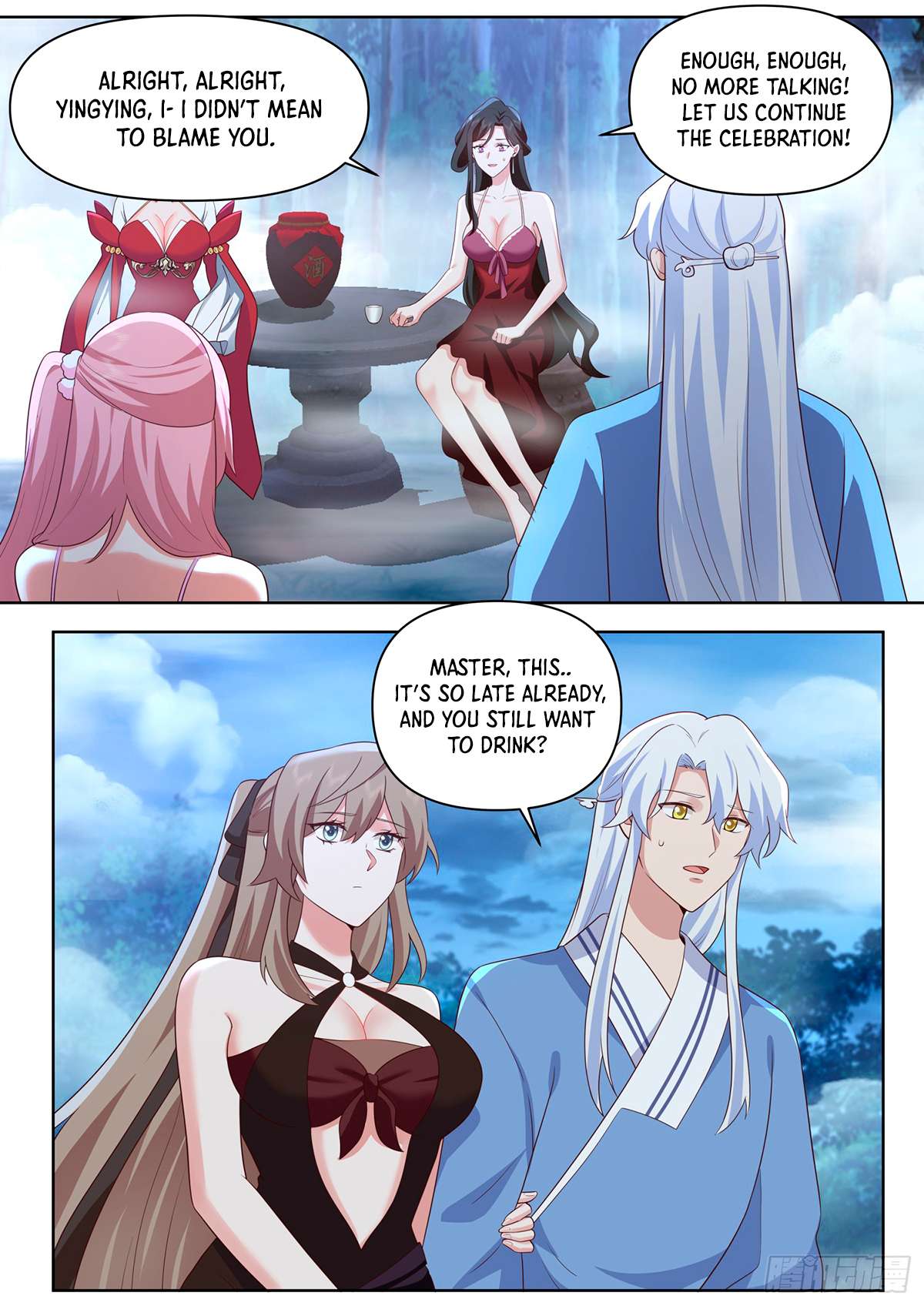 Page 8 of Chapter 90