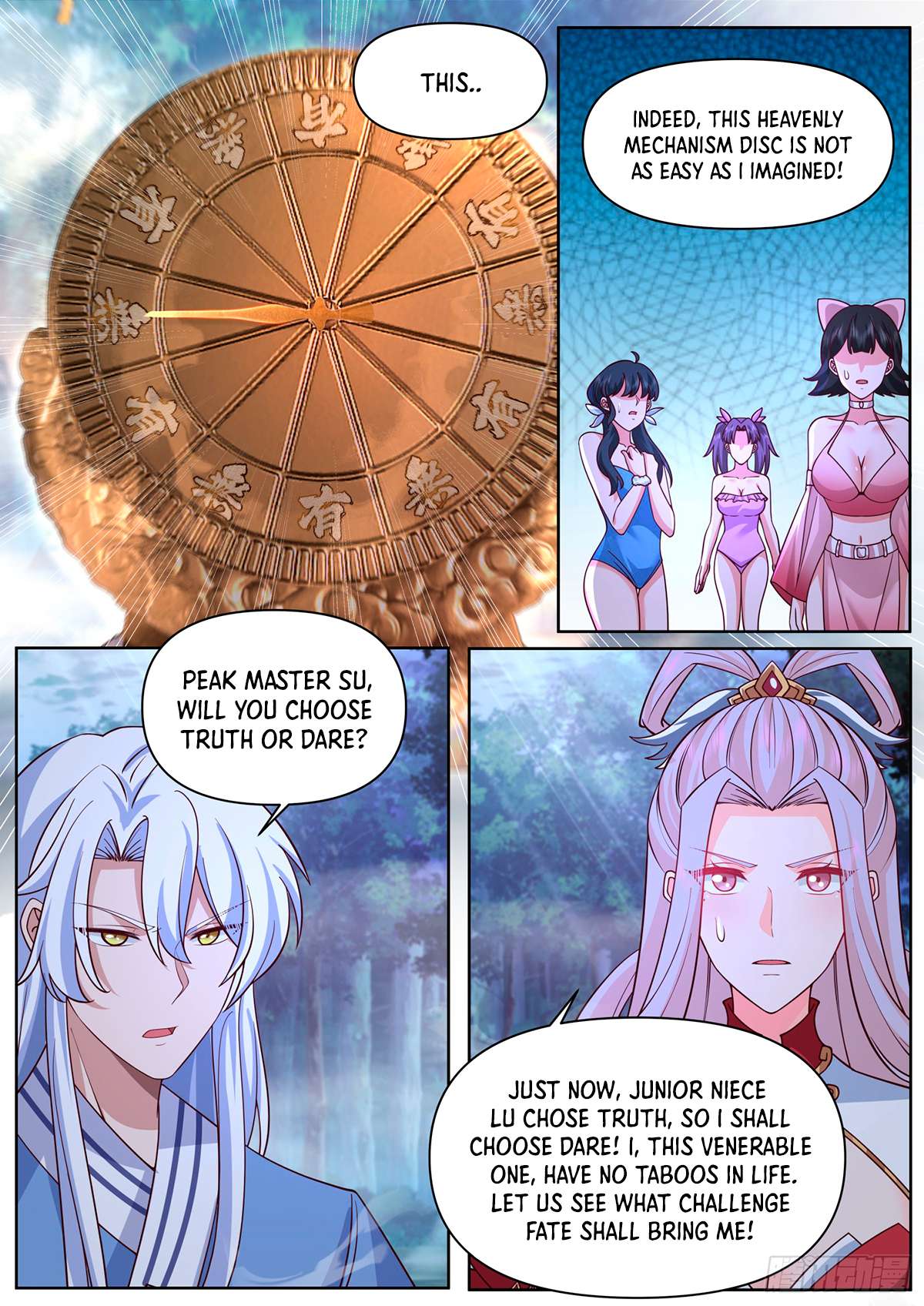 Page 12 of Chapter 91