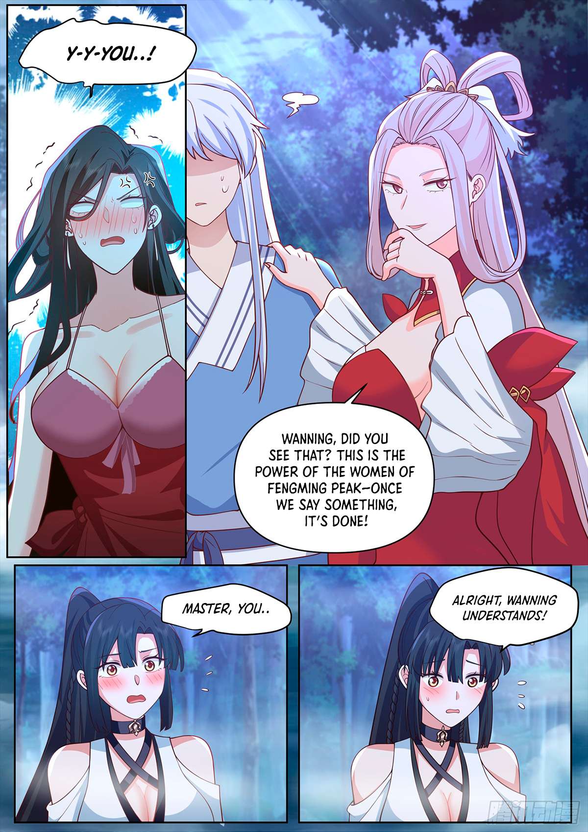 Page 6 of Chapter 92
