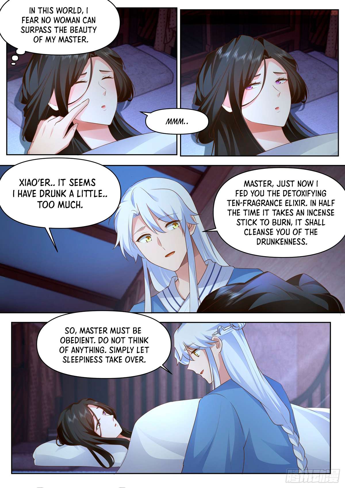 Page 7 of Chapter 93