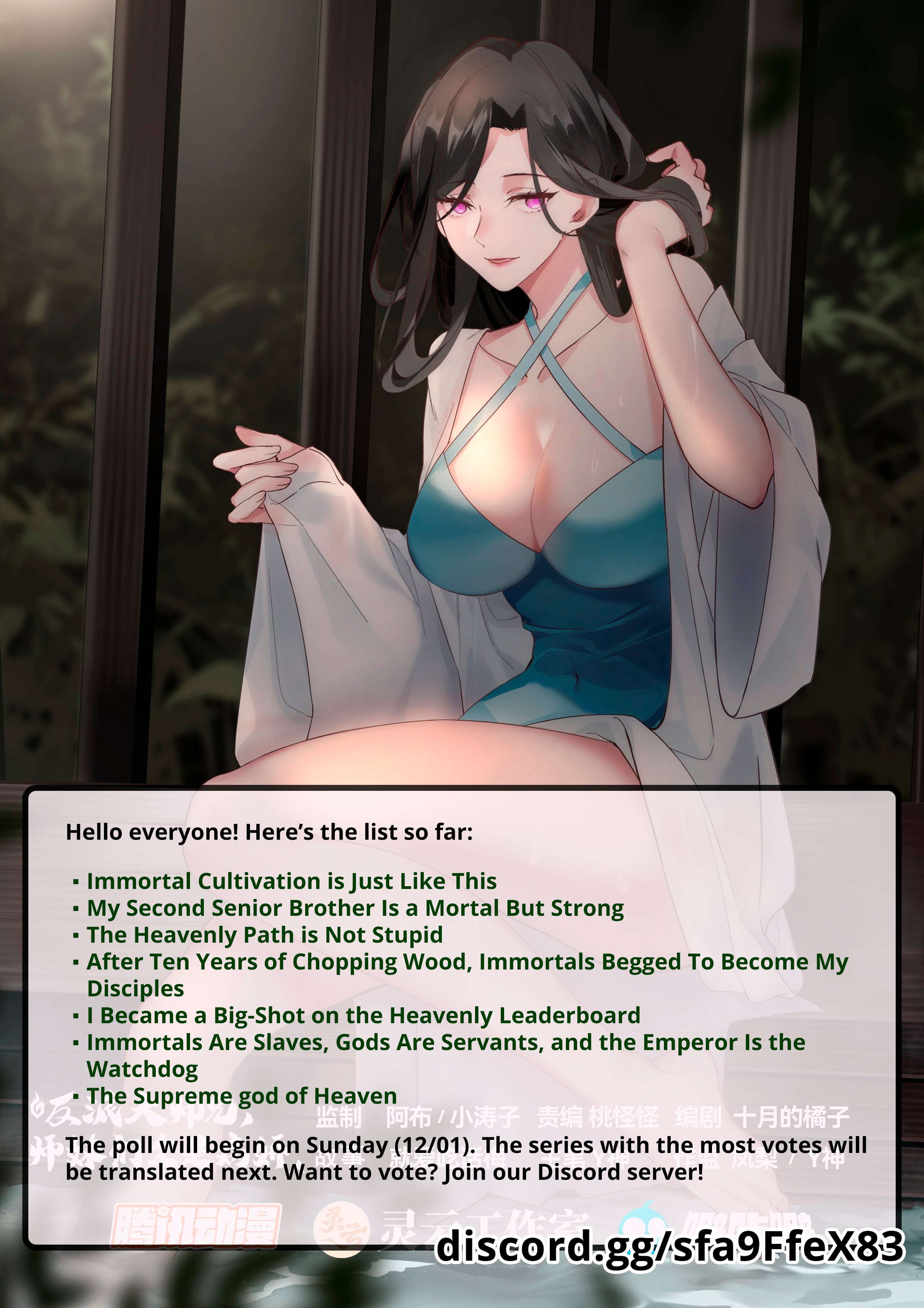 Page 14 of Chapter 93