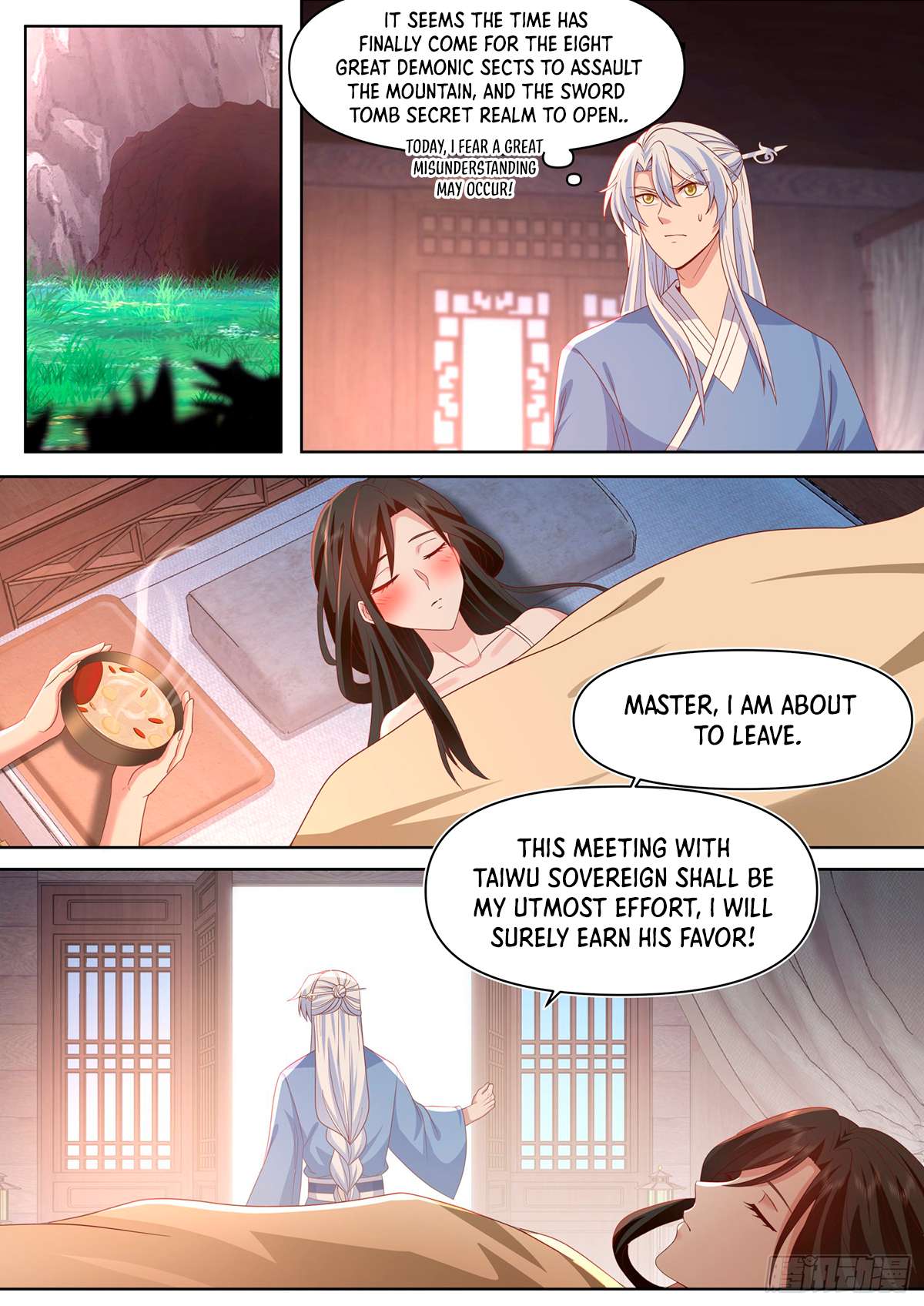 Page 4 of Chapter 94