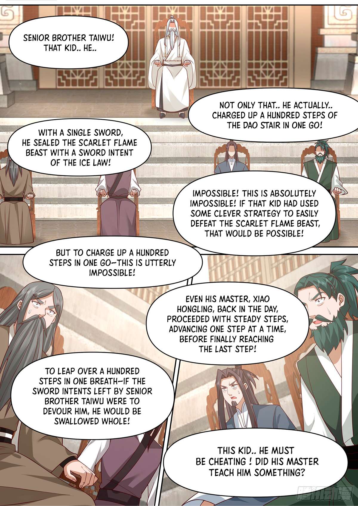 Page 4 of Chapter 95
