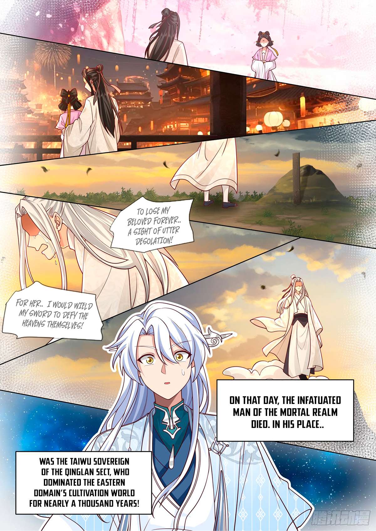 Page 11 of Chapter 95