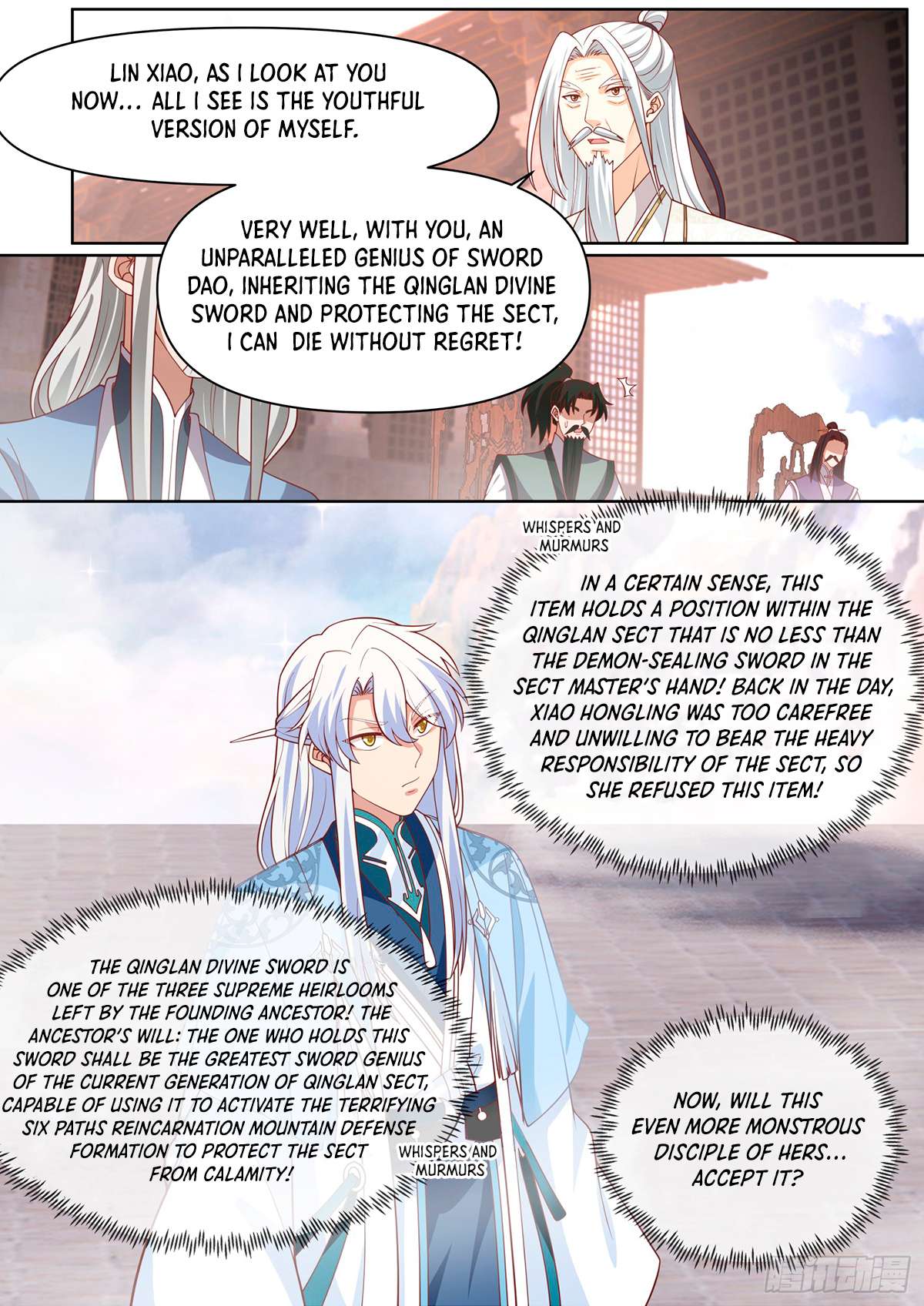 Page 4 of Chapter 96