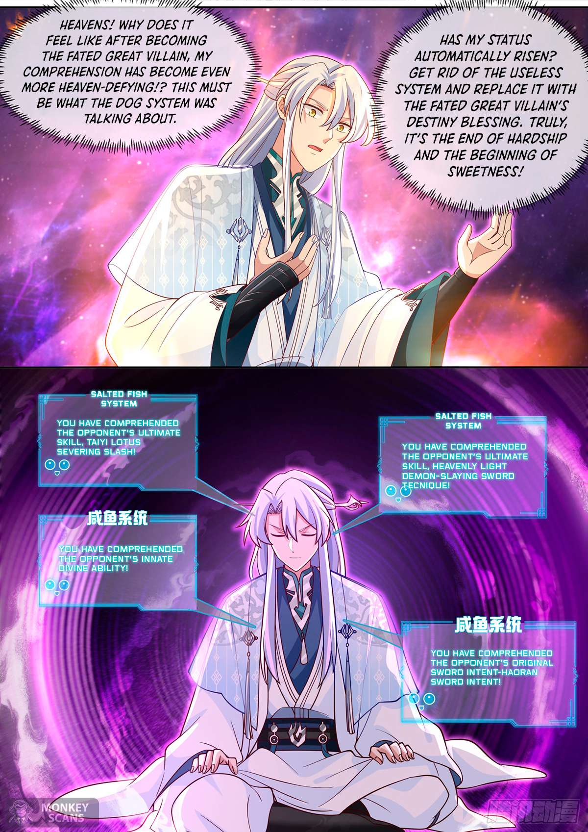 Page 5 of Chapter 97