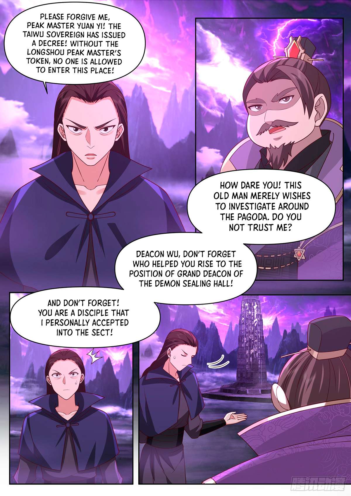 Page 4 of Chapter 98