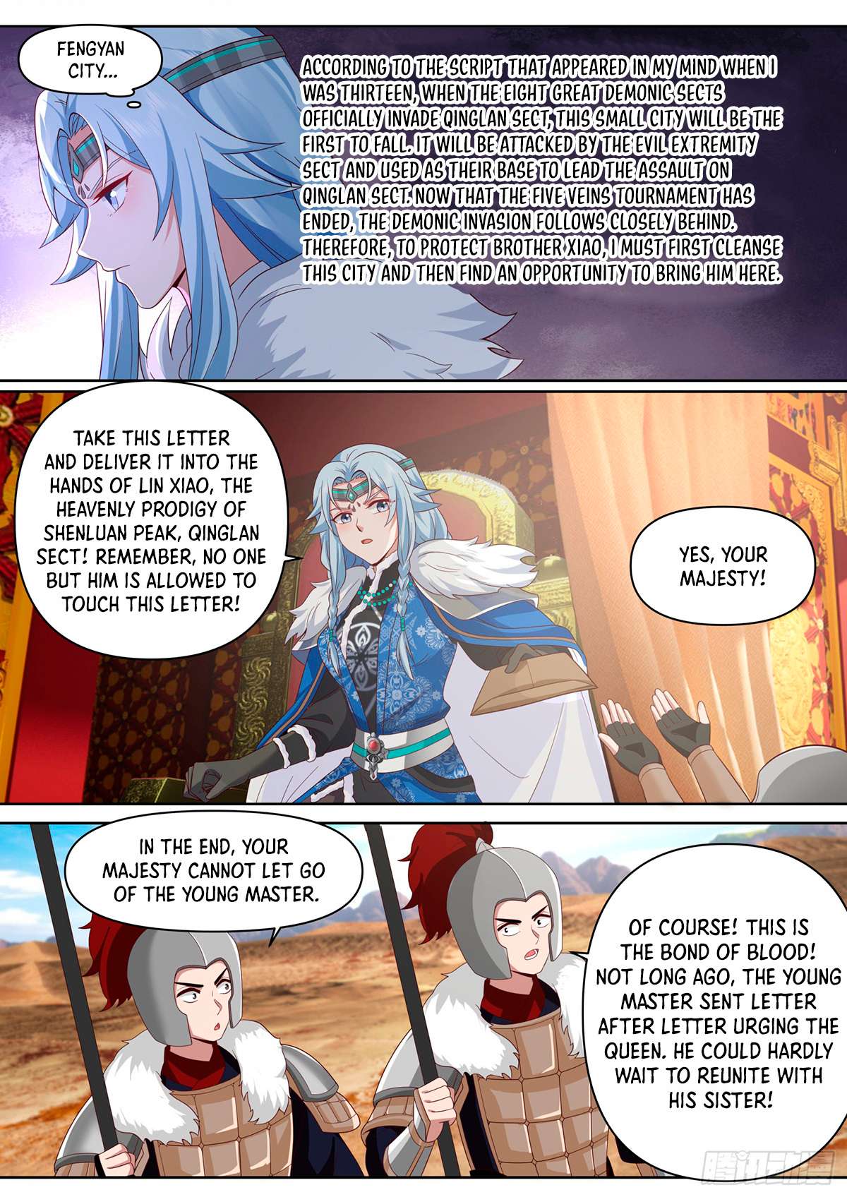Page 12 of Chapter 98
