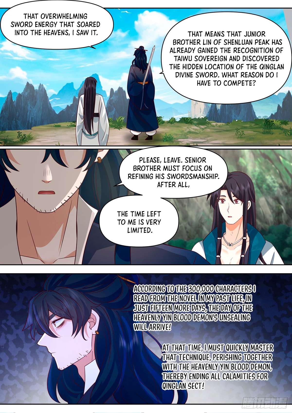 Page 3 of Chapter 99
