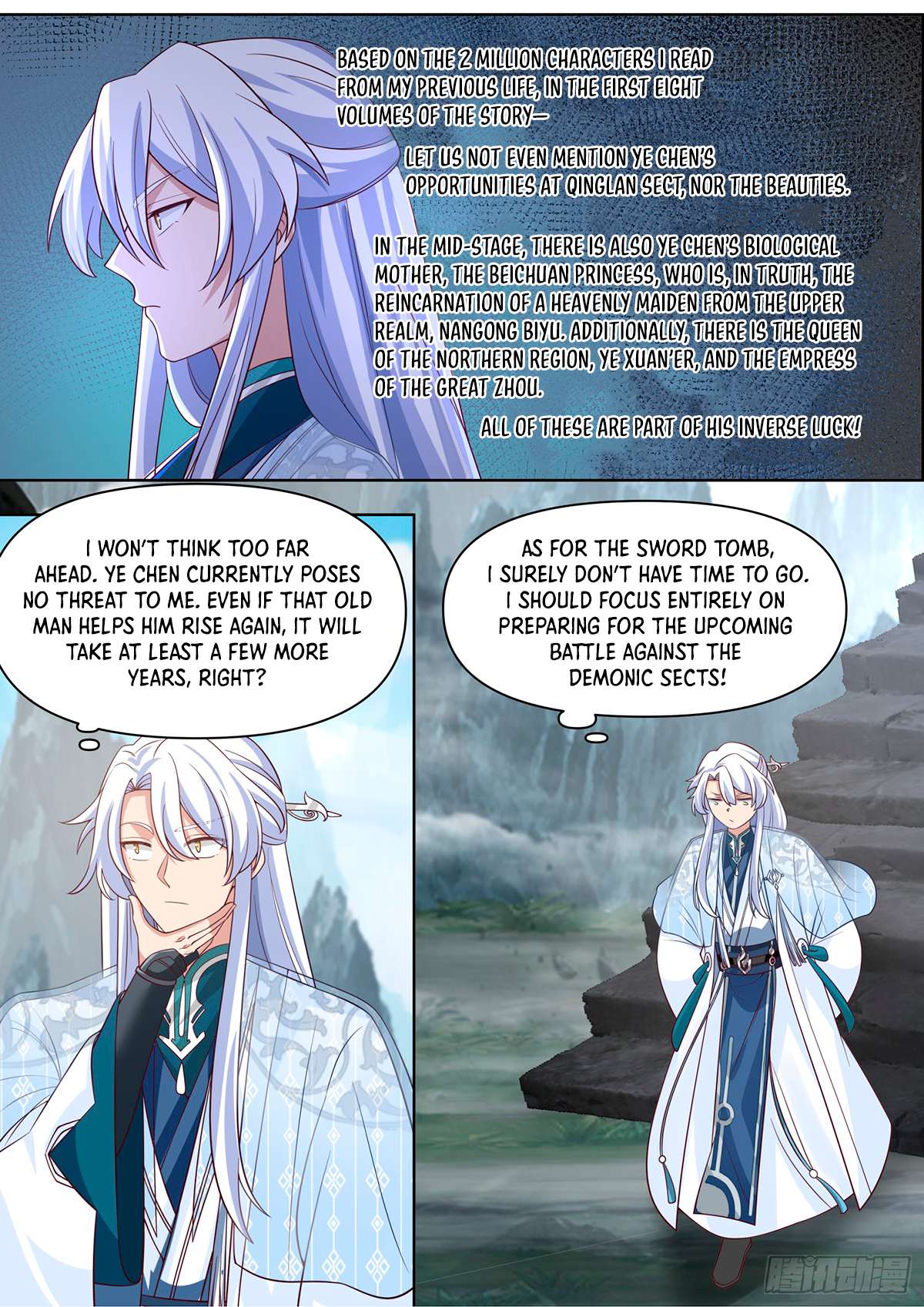 Page 7 of Chapter 99