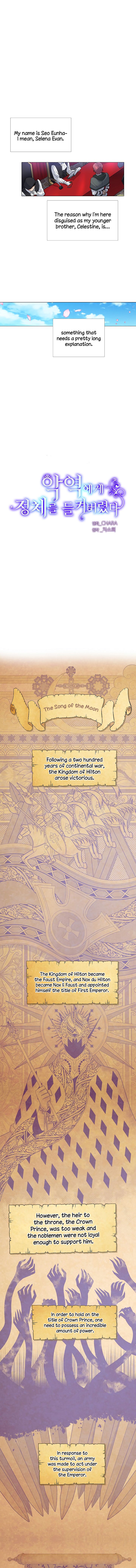Page 2 of Chapter 1