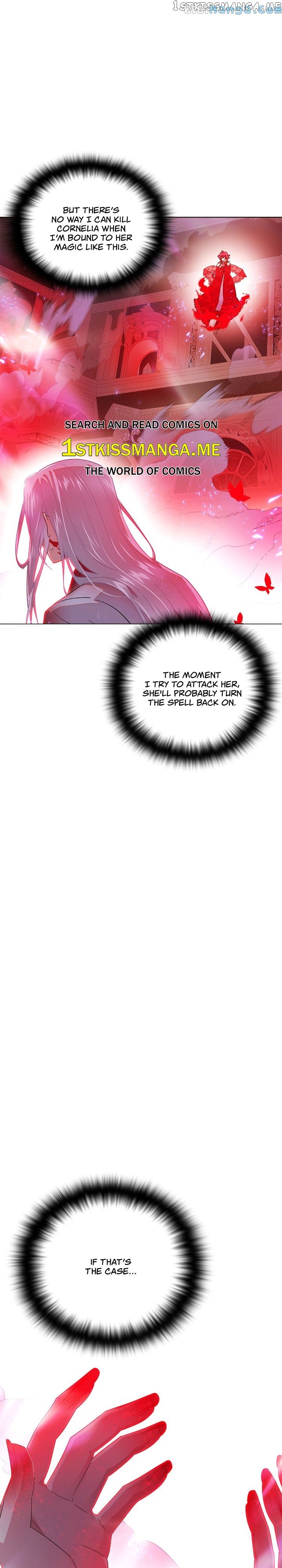 Page 1 of Chapter 107