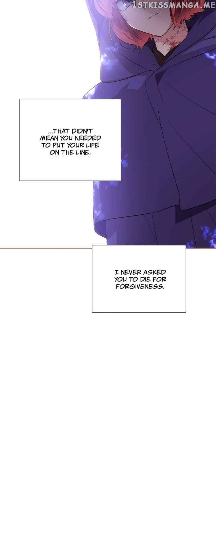 Page 17 of Chapter 109