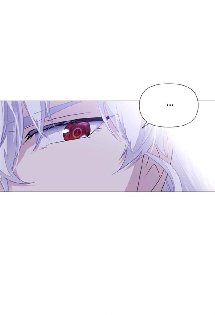 Page 36 of Chapter 120