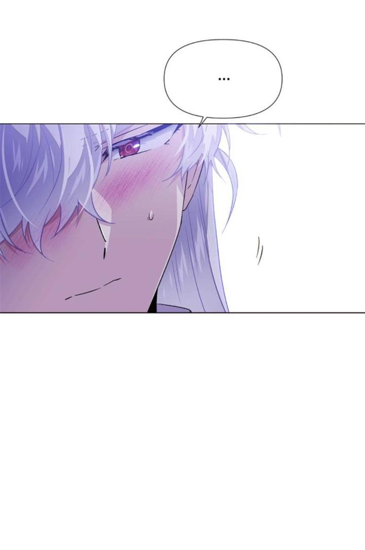 Page 62 of Chapter 120