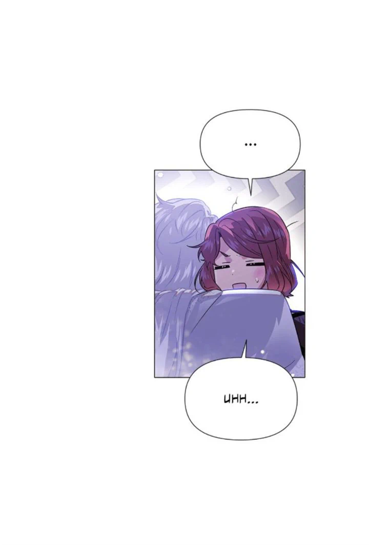 Page 12 of Chapter 121