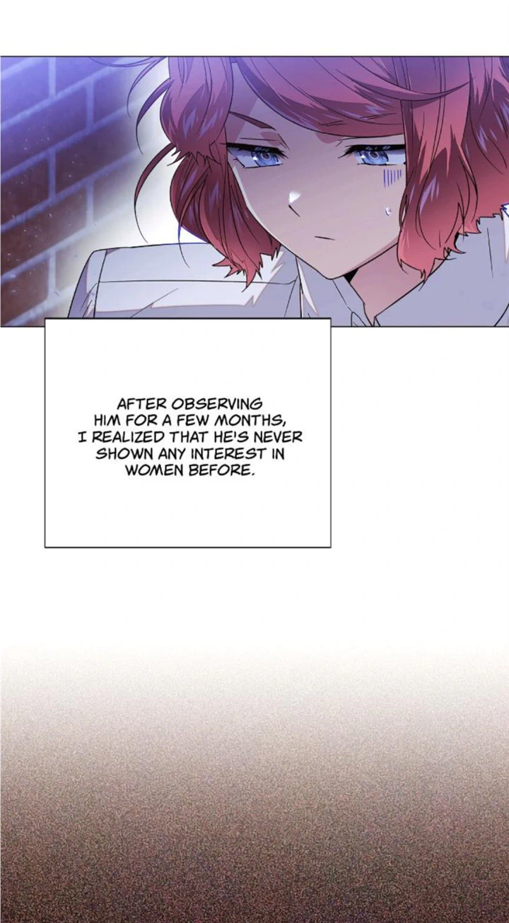 Page 12 of Chapter 125