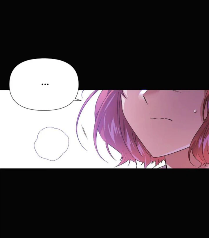 Page 26 of Chapter 126