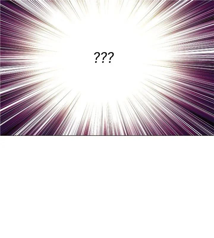 Page 34 of Chapter 127