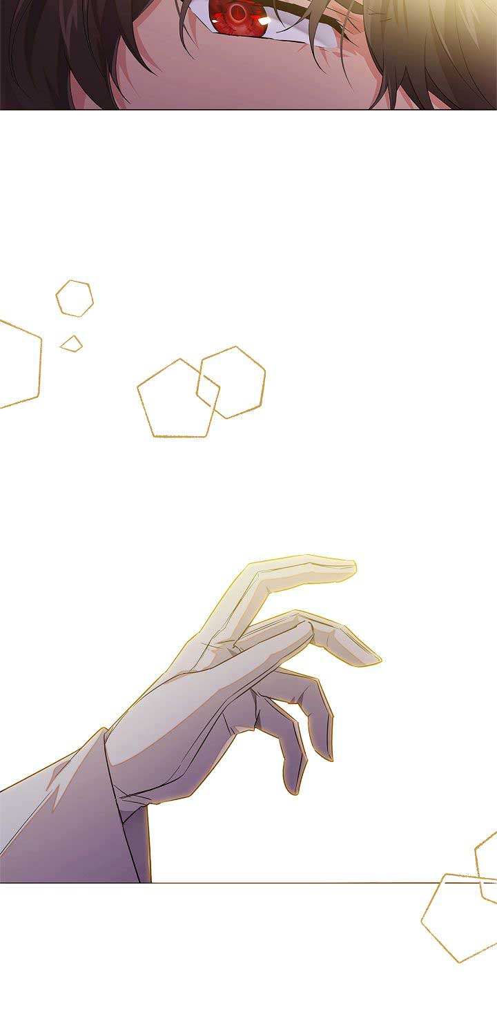Page 8 of Chapter 141