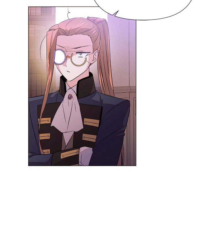 Page 29 of Chapter 142