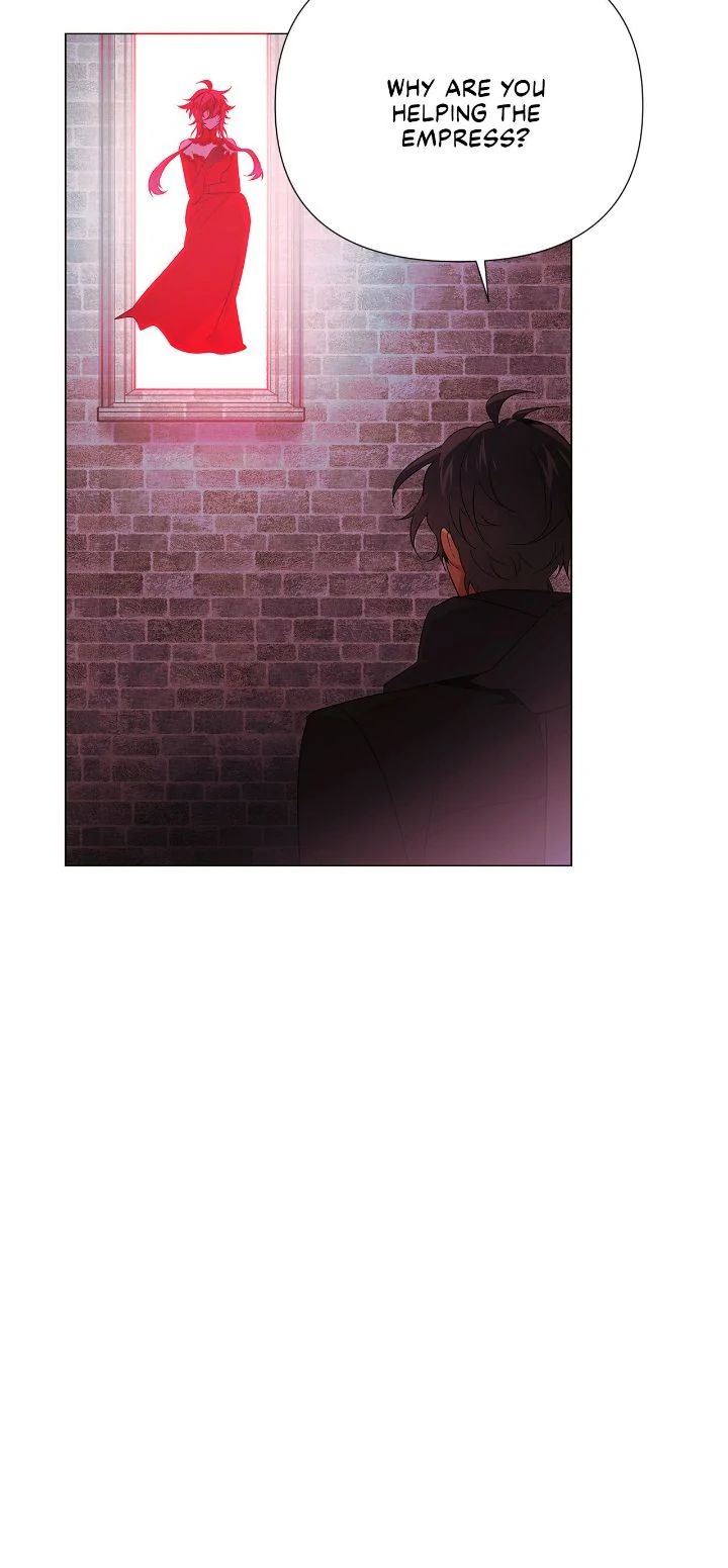 Page 17 of Chapter 143