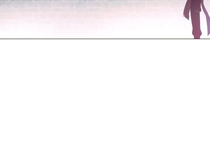 Page 29 of Chapter 143