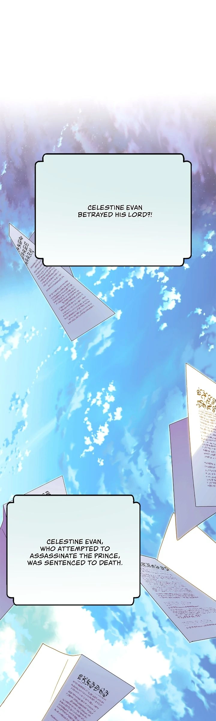 Page 2 of Chapter 154