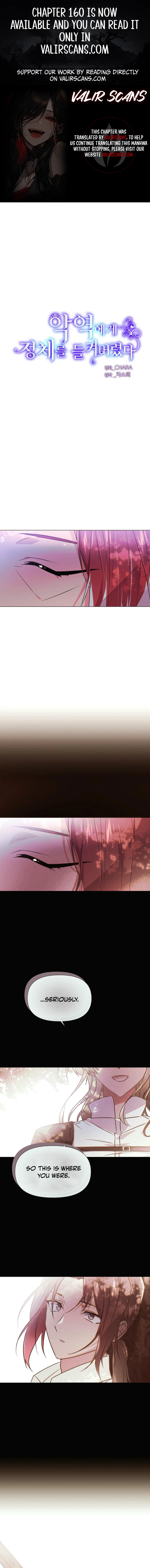 Page 1 of Chapter 155