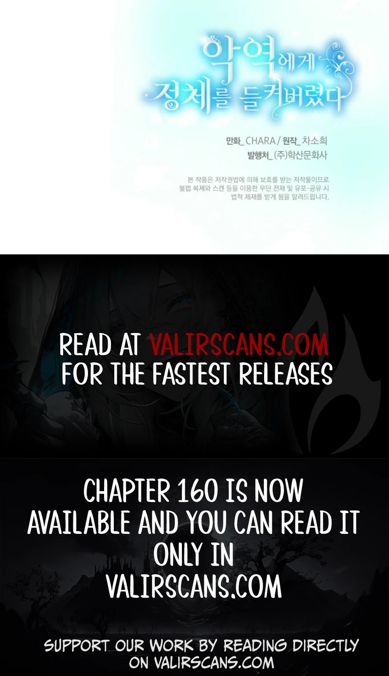 Page 12 of Chapter 155