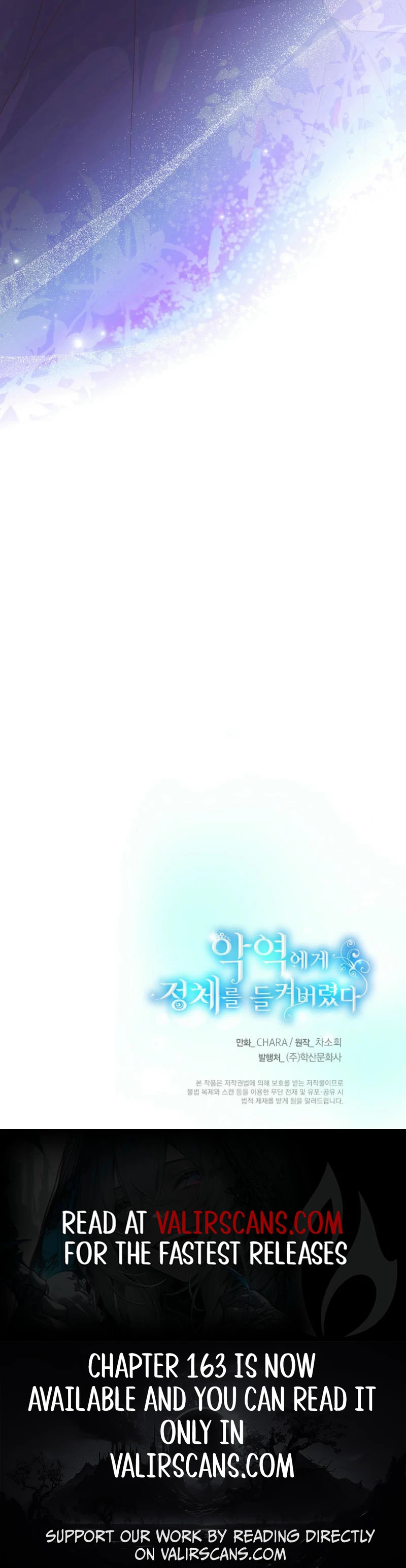 Page 8 of Chapter 159