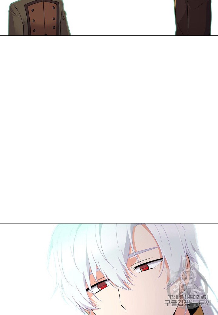 Page 11 of Chapter 3