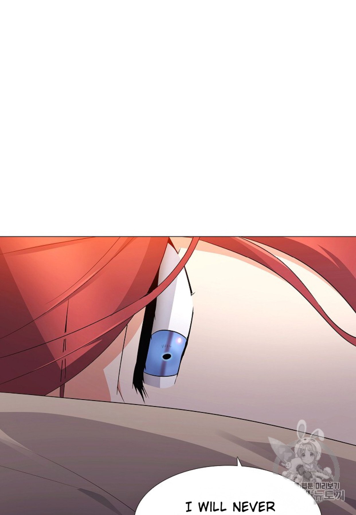 Page 117 of Chapter 3
