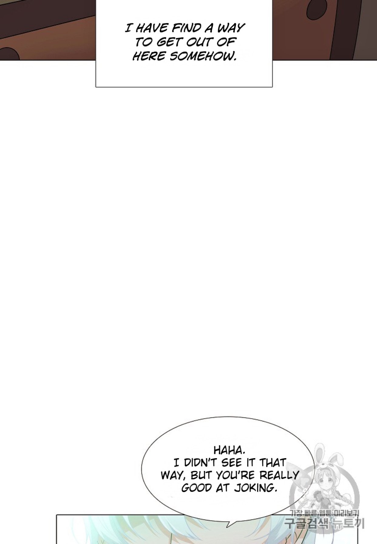 Page 20 of Chapter 3