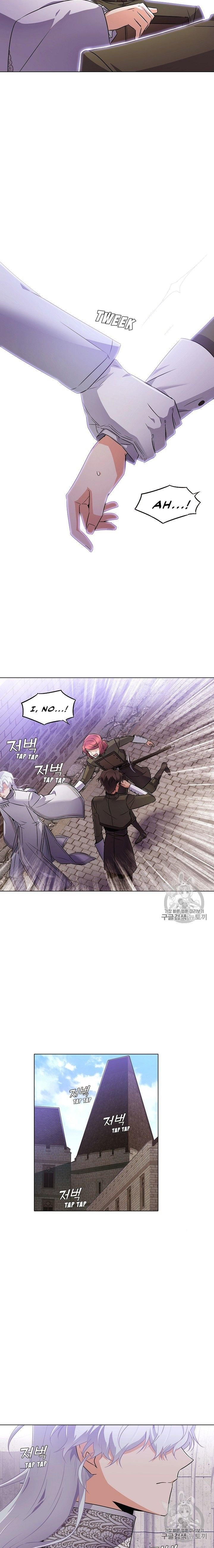 Page 5 of Chapter 33