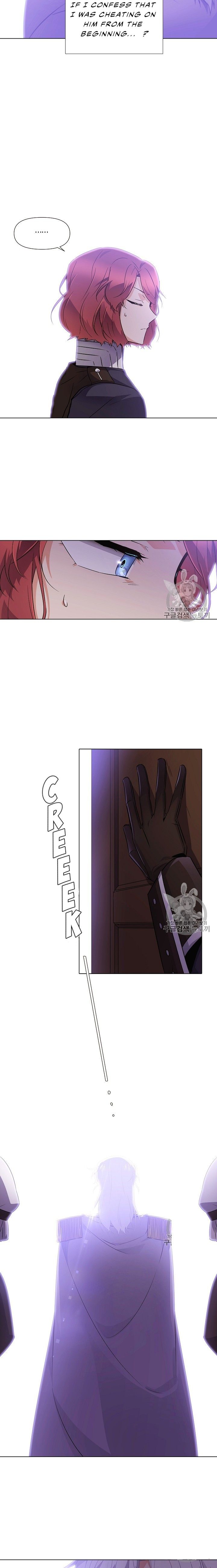 Page 15 of Chapter 33