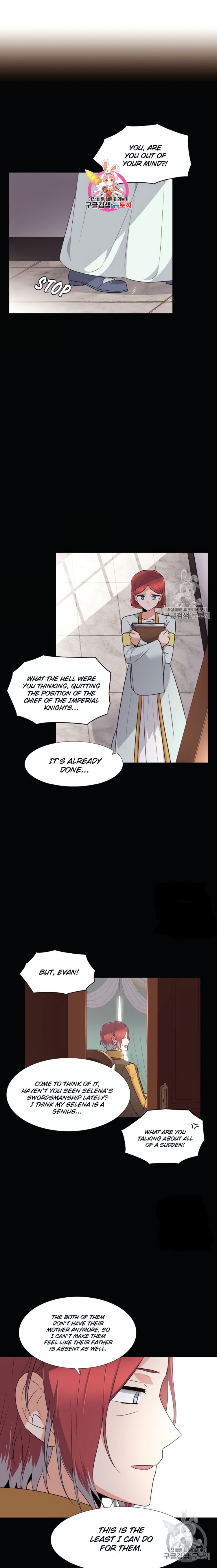 Page 1 of Chapter 4